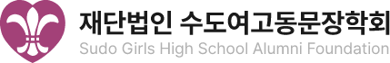 로고버튼
